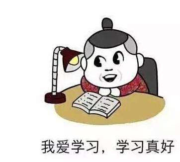 梼杌怎么读?梼杌(tao wu)四大凶兽之一丑陋凶残无!