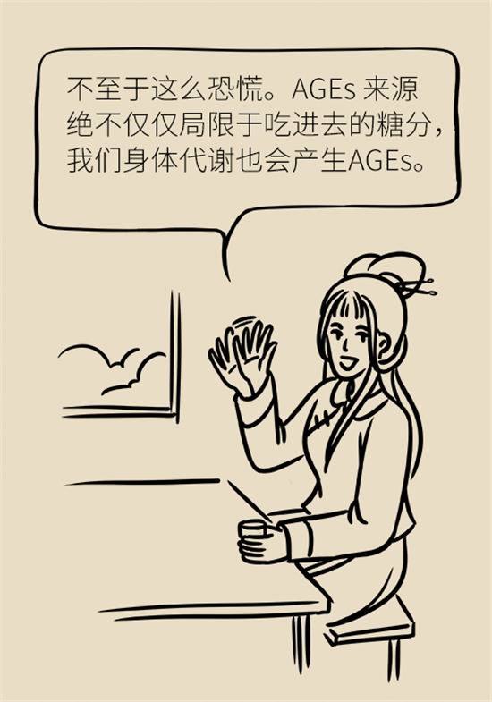 女性若想皮肤好，这些食物要戒掉