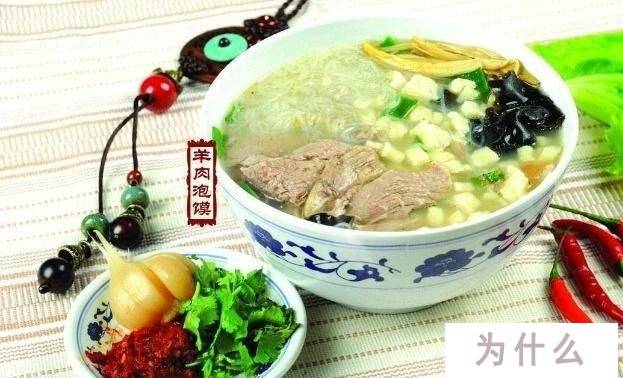 带你了解宝的美食传文化