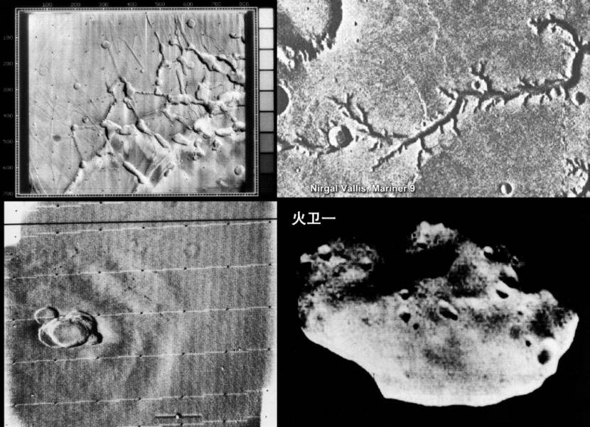 火星探测六十年 乘风破浪正当时