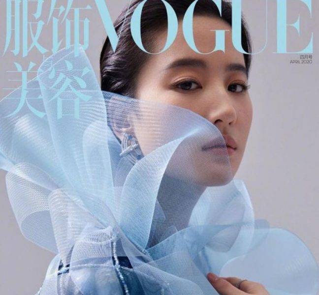 刘亦菲vogue首封成功拿下 85花中第一位五大二小大满贯女星