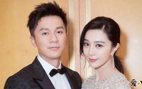 李晨没帮范冰冰还罚款 李晨家产范冰冰还要多为何如此吝啬