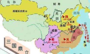 三国存在的意义是什么？三国的百姓为什么而活？