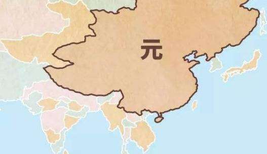 元朝和清朝是不是中国的朝代？还是算外族入侵？