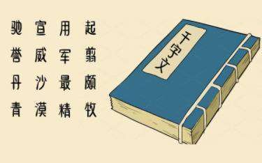 战国除了四大名将还有什么ldquo;四大rdquo;？战国的ldquo;四大rdquo;集锦！