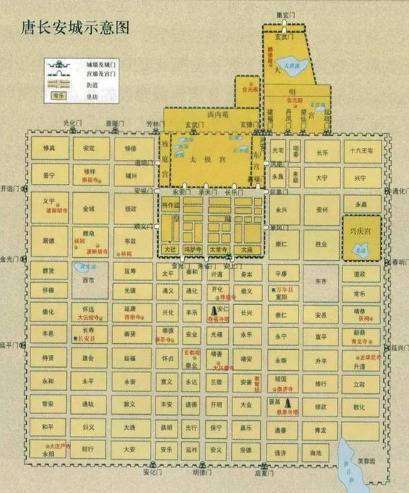 揭秘唐朝长安街道到底多大 光主干道朱雀大街的宽度达到150多米