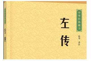 武王伐纣不是替天行道的仁义之战,背后另有原因?