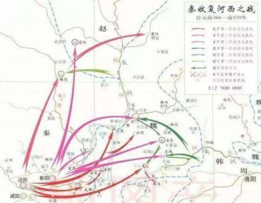 细说秦惠文王称王之路,秦惠文王如何铸造威震山东诸国的大秦之师?