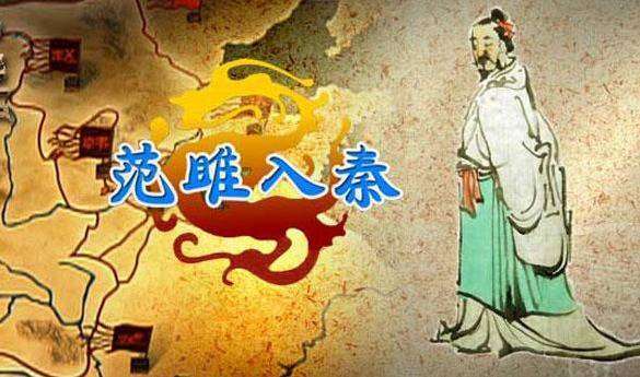 长平之战赵国损兵40万国本动摇,秦国为什么不一鼓作气灭掉赵国?