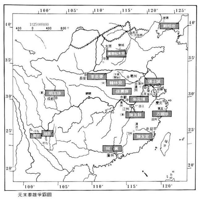 元朝和明朝之间还有一个朝代是的吗 这个朝代是什么